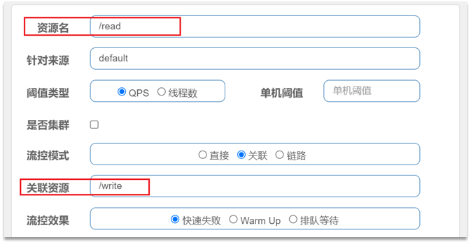 [外链图片转存失败,源站可能有防盗链机制,建议将图片保存下来直接上传(img-qoBtq9qP-1667019555291)(assets/image-20210715202540786.png)]