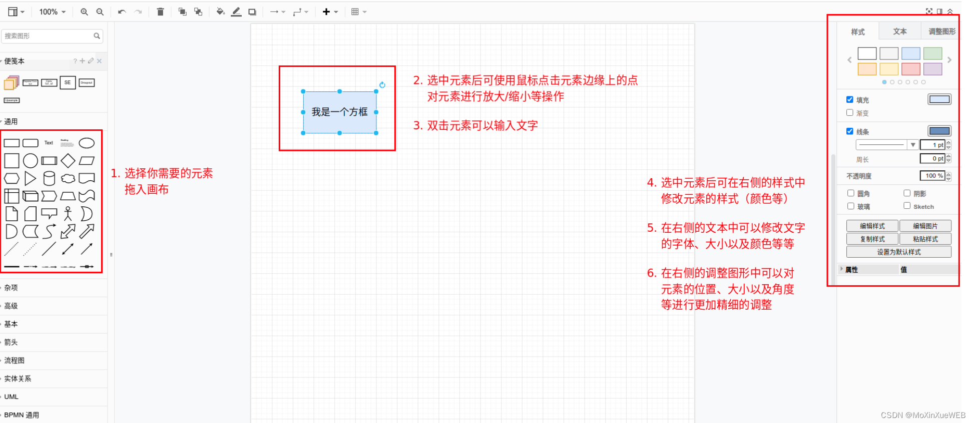 [外链图片转存失败,源站可能有防盗链机制,建议将图片保存下来直接上传(img-Lc0DdaFA-1652341425139)(C:\Users\huawei\AppData\Roaming\Typora\typora-user-images\image-20220512114837575.png)]