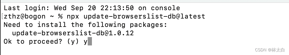 ❤Uniapp报npx update-browserslist-db@latest