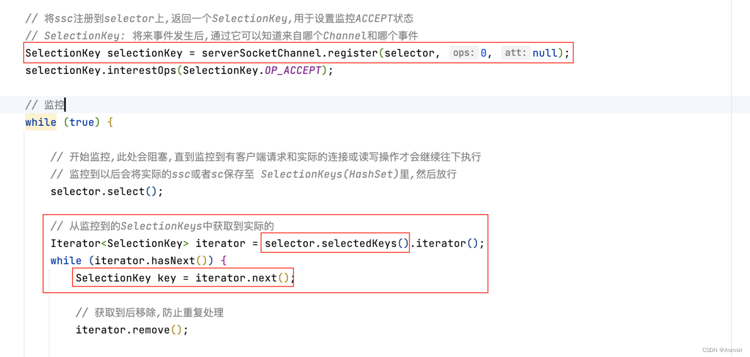 Netty入门指南之NIO Selector监管