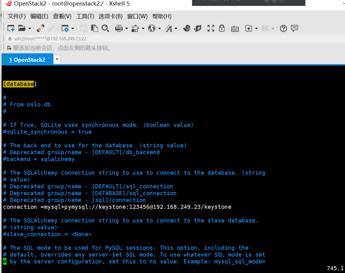 Keystone安装配置CSDN博客