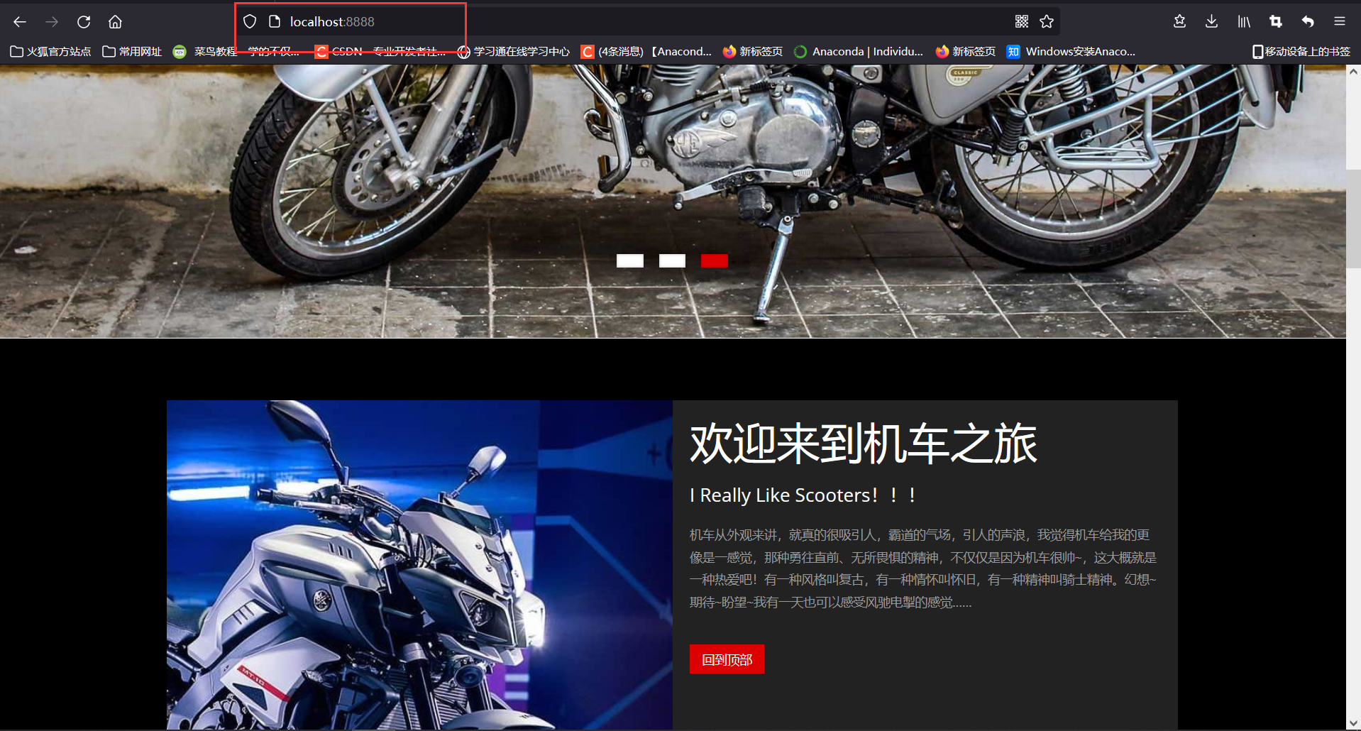 请添加图片描述