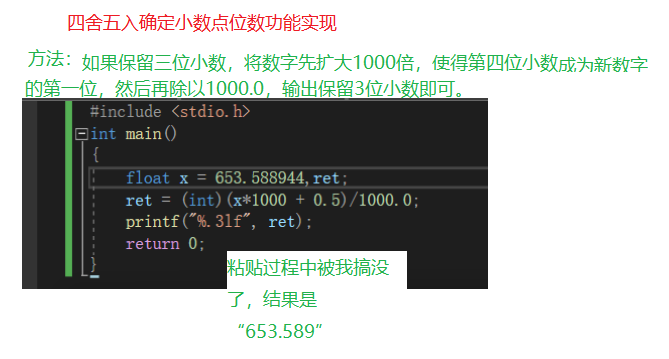 watermark,type_d3F5LXplbmhlaQ,shadow_50,text_Q1NETiBA5a6J6IuSXw==,size_20,color_FFFFFF,t_70,g_se,x_16