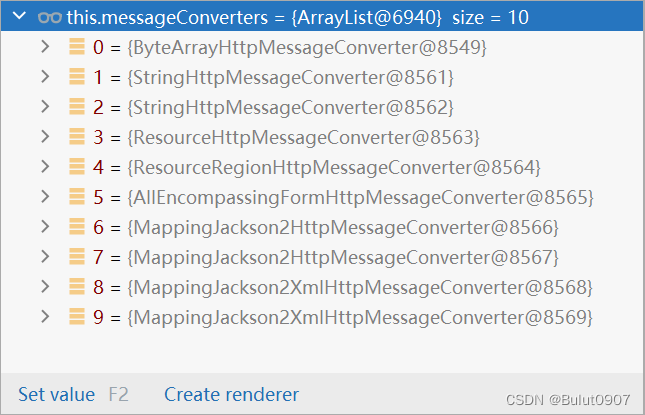 MessageConverter