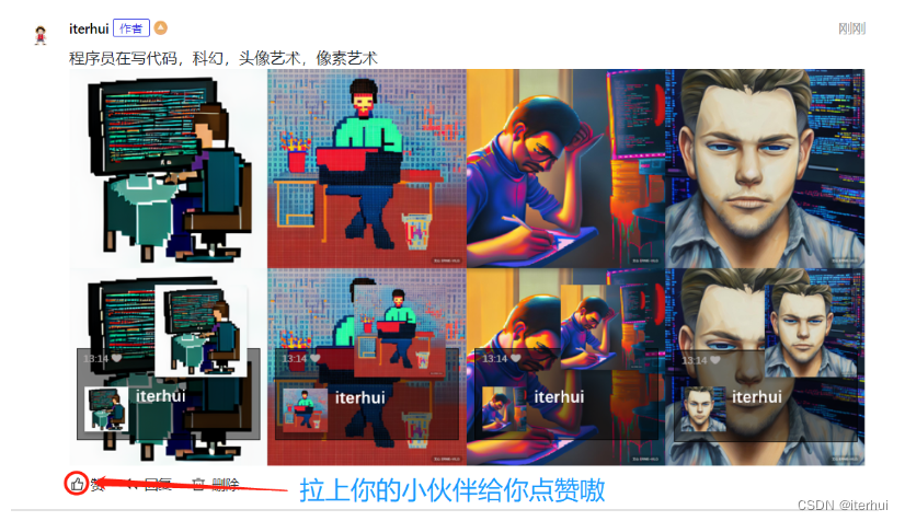 [外链图片转存失败,源站可能有防盗链机制,建议将图片保存下来直接上传(img-XOjCzbmb-1661689030387)(https://ai-studio-static-online.cdn.bcebos.com/c98bece3ca8b4b6da6cf17bfd4e3bcce08291c3faad04af08929184557e1cb24)]