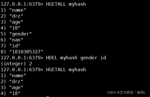 HDEL key field1 [field2..]