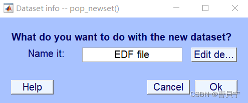 命名数据文件，这里默认不修改，直接点击OK