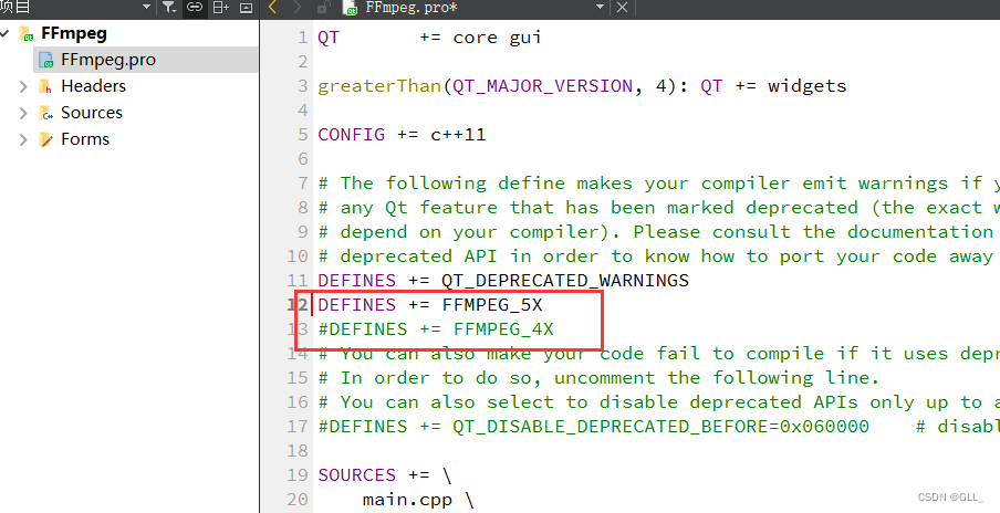 [Qt learning] Record QT configuration in the PRO file - Programmer Sought