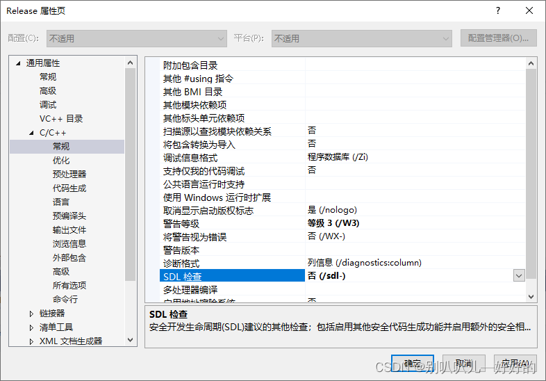 pcl::SAC_SAMPLE_SIZE : This map is deprecated and is kept only to prevent breaking existing user cod