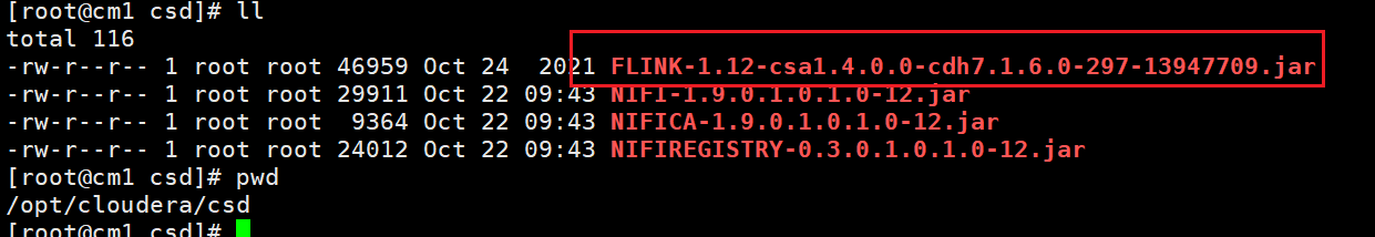 CDP7 下载安装 Flink Percel 包