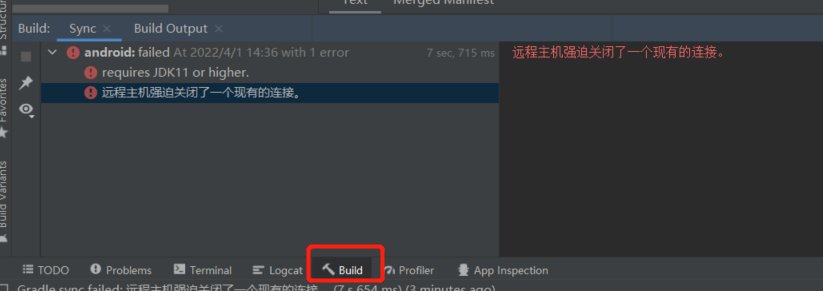 远程主机强迫关闭了一个现有的连接.
