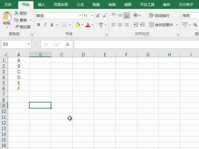 Excel批量创建标题为连续的英文字母的空白表_excel表格标题英文-CSDN博客