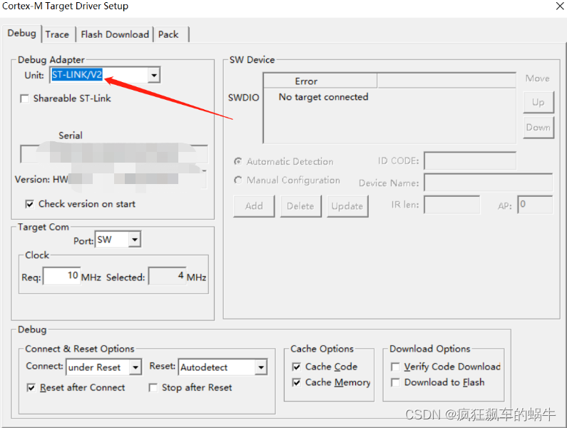 Error flash download failed target dll has been cancelled ошибка