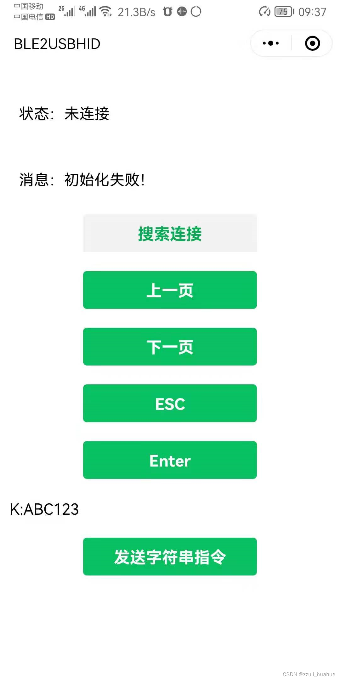 [External link picture transfer failed, the source site may have an anti-theft link mechanism, it is recommended to save the picture and upload it directly (img-rTPtrmQA-1667635378333)(https://note.youdao.com/yws/public/resource/d662c9c1c58121ec28901d78d9aa5e80/xmlnote /WEBRESOURCE8130d5ddf82bb098c6d182f999a39da0/9837)]