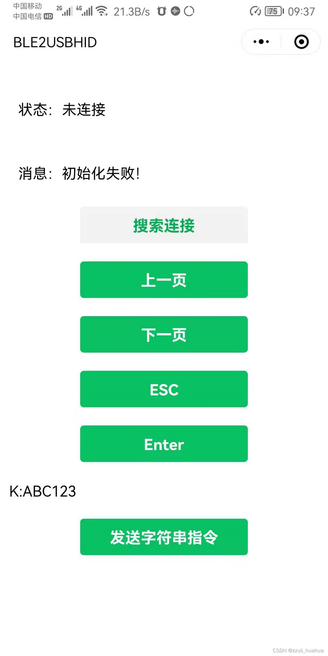 [外链图片转存失败,源站可能有防盗链机制,建议将图片保存下来直接上传(img-rTPtrmQA-1667635378333)(https://note.youdao.com/yws/public/resource/d662c9c1c58121ec28901d78d9aa5e80/xmlnote/WEBRESOURCE8130d5ddf82bb098c6d182f999a39da0/9837)]