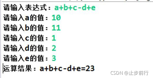 在这里插入图片描述