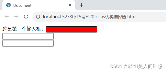 CSS详细基础（三）复合选择器