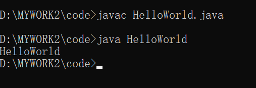 helloworld 写第一段代码_我的第一段代码hello world-csdn博客