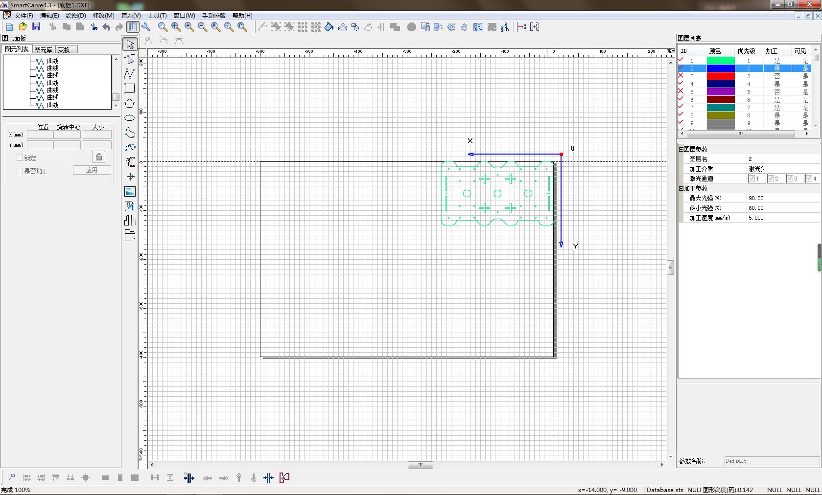 请添加图片描述