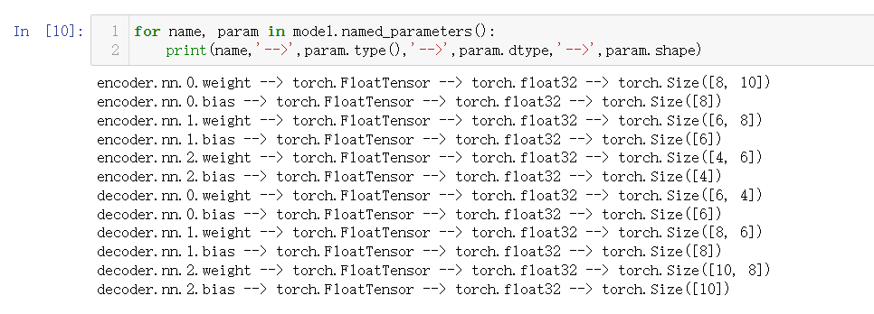 RuntimeError: expected scalar type Double but found Float
