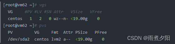 WARNING: Device for PV 0lQ0Gl-RBe5-fPrr-OKYB-whwD-qHPF-izvEES not found or rejected by a filter