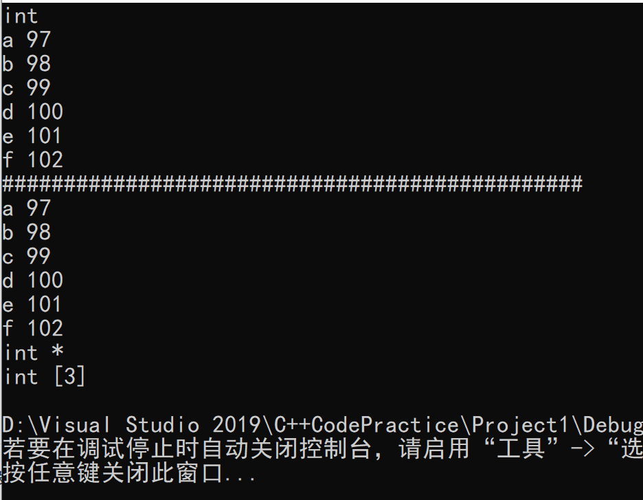 C++ auto的讲解_c++ auto box : dets-CSDN博客