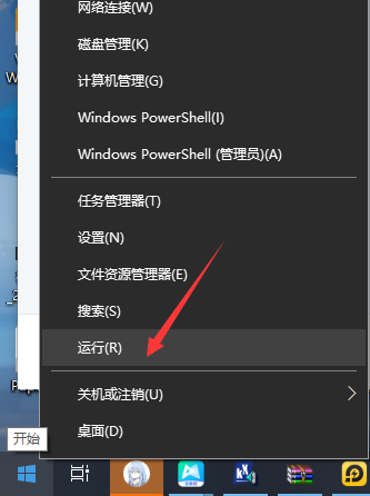 [零刻]EQ12EQ12Pro安装软路由教程