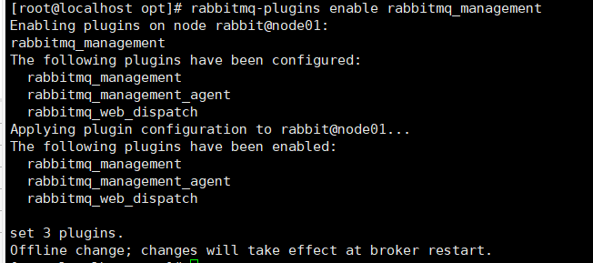 安装RabbitMQ可视化控制台