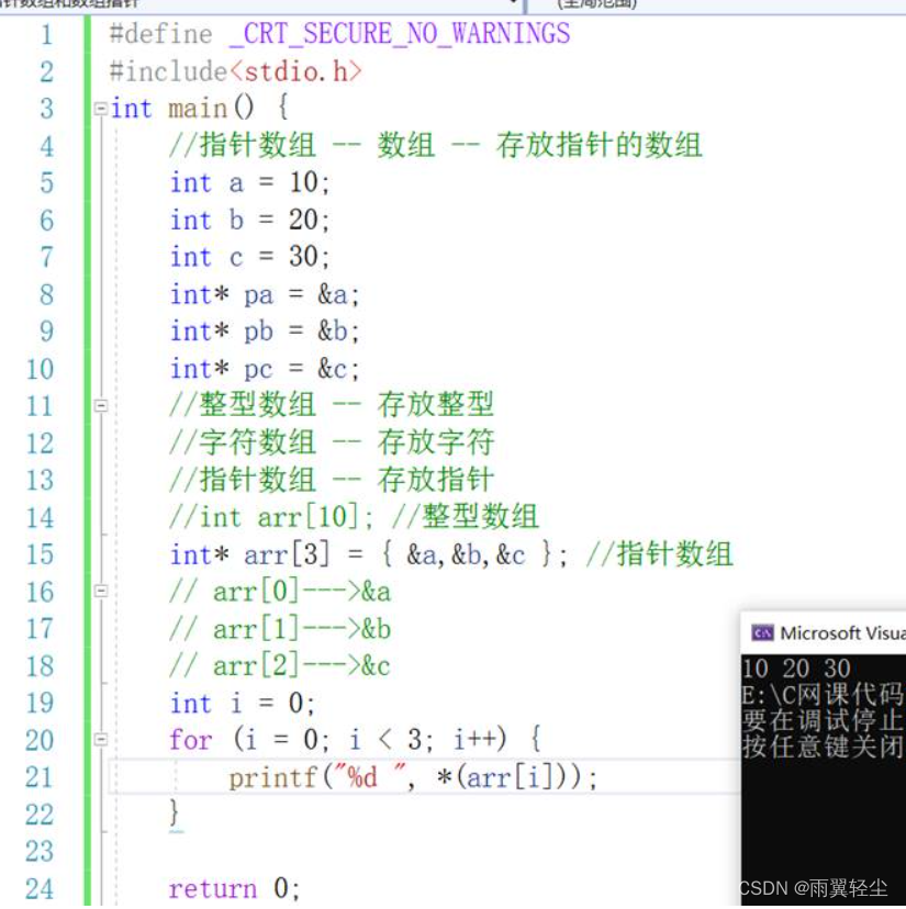 [外链图片转存失败,源站可能有防盗链机制,建议将图片保存下来直接上传(img-DUjyfsMd-1672481790129)(D:\Typora图片\clip_image164.jpg)]