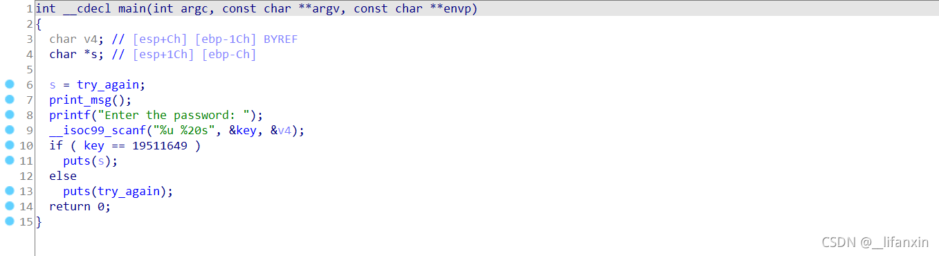 15_angr_arbitrary_read_0
