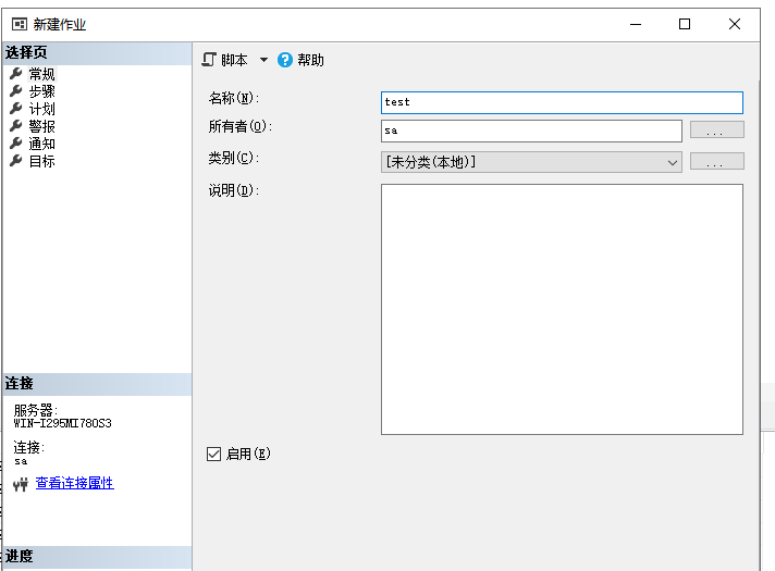 (图3)