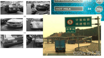 请添加图片描述