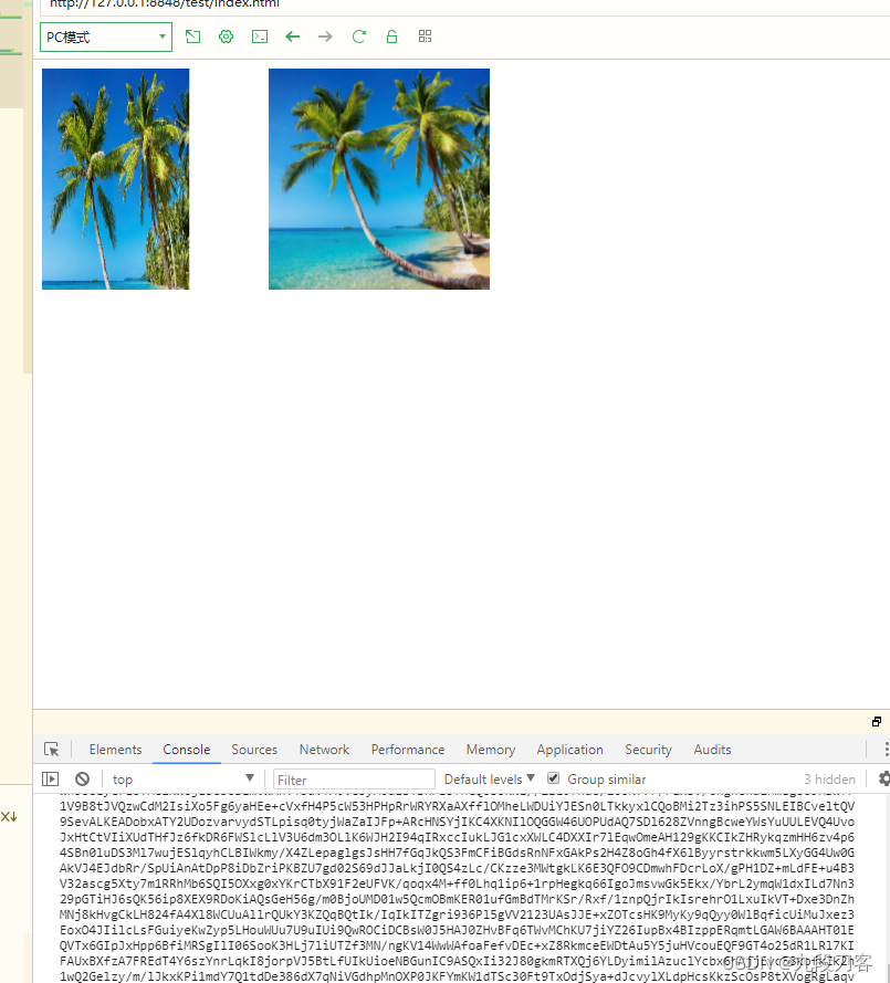 canvas截图并转base64_canvas截取图片转base64-CSDN博客