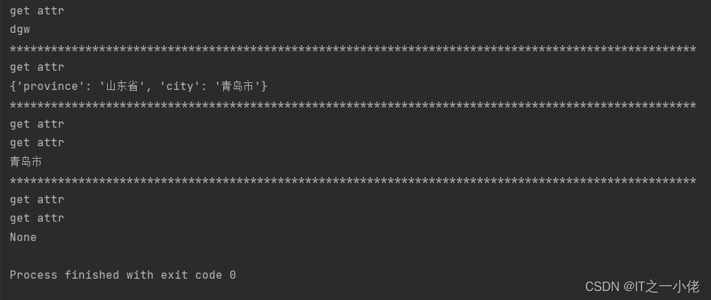 python将json字典转换为对象格式_python 字典转对象-CSDN博客