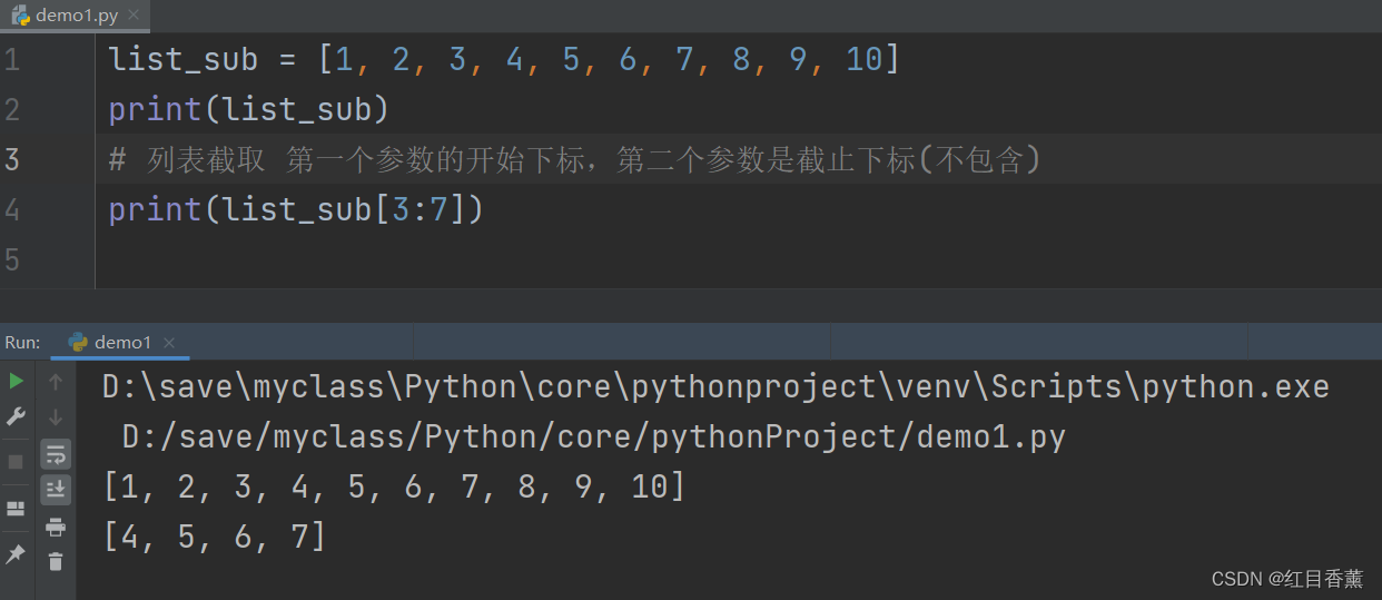 Python基础(适合初学-完整教程-学习时间一周左右-节约您的时间)