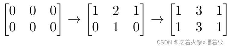 LeetCode 1252. 奇数值单元格的数目