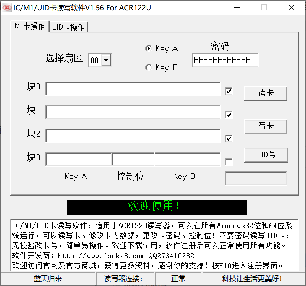 [外链图片转存失败,源站可能有防盗链机制,建议将图片保存下来直接上传(img-2EYIfBrC-1647053400345)(image/Snipaste_2021-12-16_15-46-26.png)]