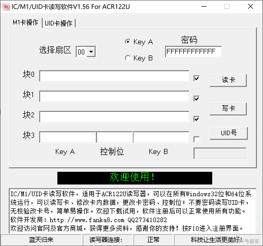 [外链图片转存失败,源站可能有防盗链机制,建议将图片保存下来直接上传(img-2EYIfBrC-1647053400345)(image/Snipaste_2021-12-16_15-46-26.png)]