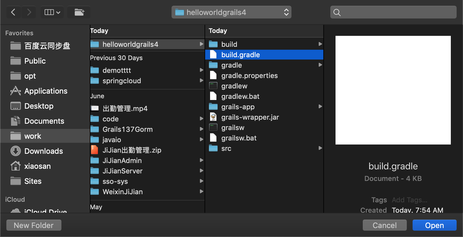 选择build.gradle文件述