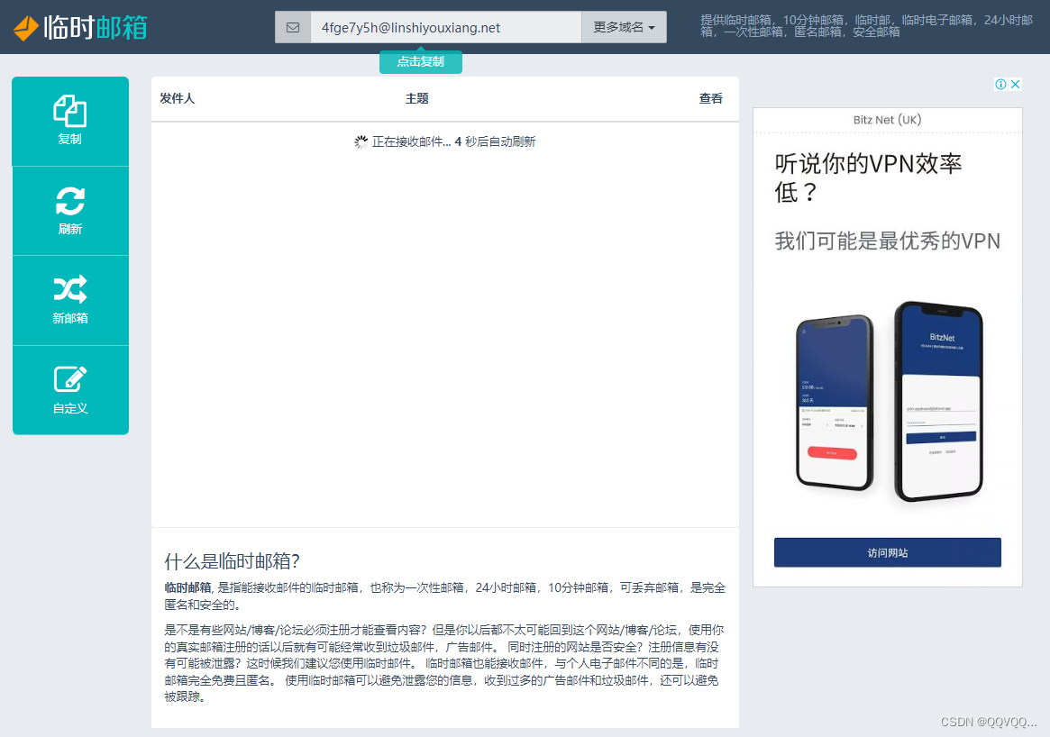 e6b4224db7f54bdcb6c11d8b8d510f10.png