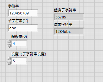 Labview字符串函数————替换子字符串_labview替换字符串如何使用-CSDN博客