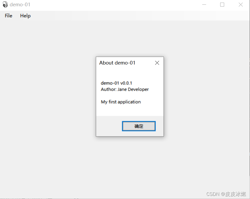 python-23-使用BeeWare开发手机APP-CSDN博客