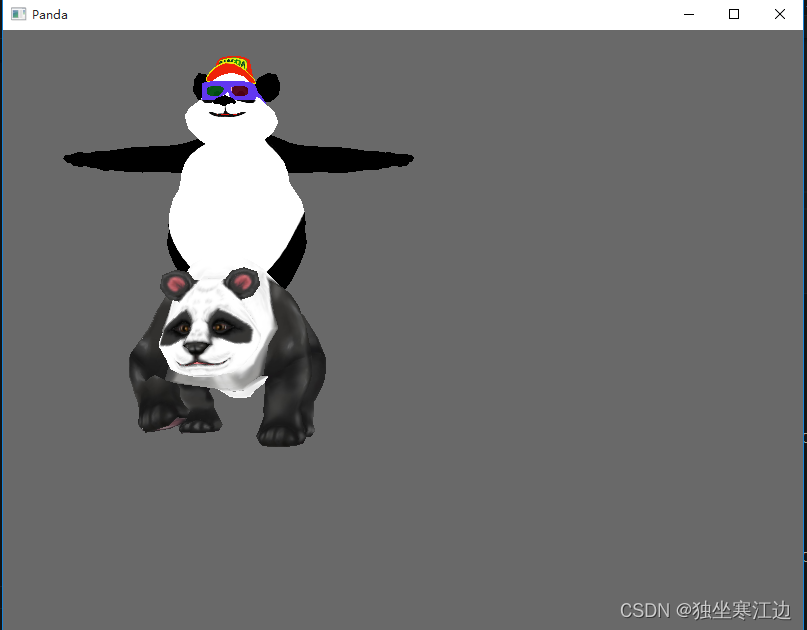 Panda3d导入两个熊猫Z方向的平移