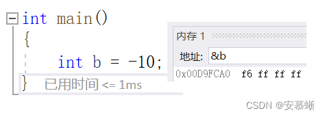 e6c08ee918044eb8a92d8603a093f24f.png