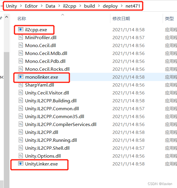 【Unity WebGL】打包异常、打包报错 报错位置为il2cpp.exe_webgl搜索包管理是出现异常-CSDN博客