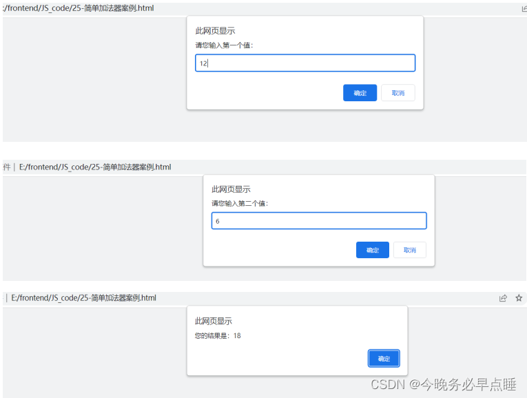 [外链图片转存失败,源站可能有防盗链机制,建议将图片保存下来直接上传(img-fH1kgjU0-1660441584999)(Typora_image/068.png)]