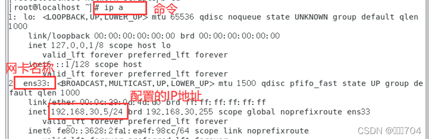 watermark,type_d3F5LXplbmhlaQ,shadow_50,text_Q1NETiBA77-977-977-9NzA0,size_20,color_FFFFFF,t_70,g_se,x_16