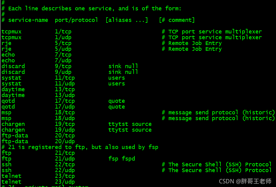 Linux小知识--原始套接字(raw socket)之模拟TCP握手_原始socket收发测试-CSDN博客