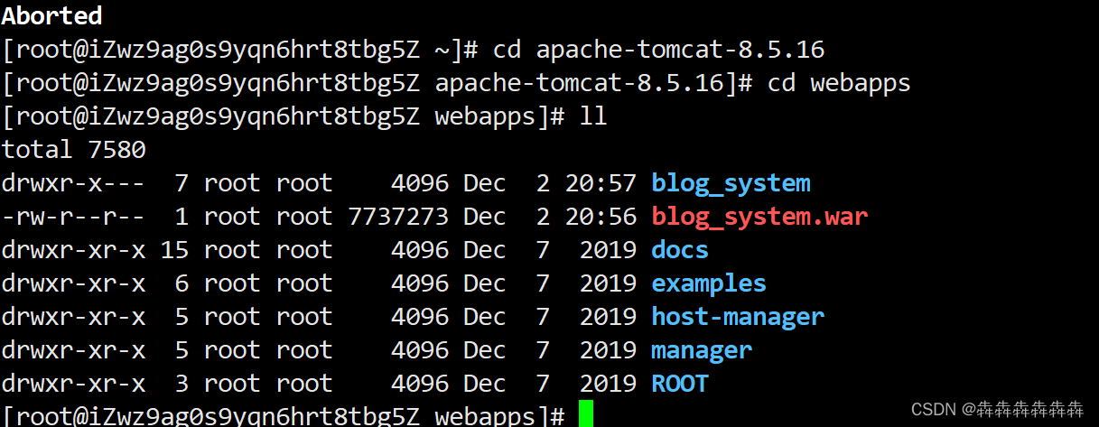 Linux基础命令和程序部署