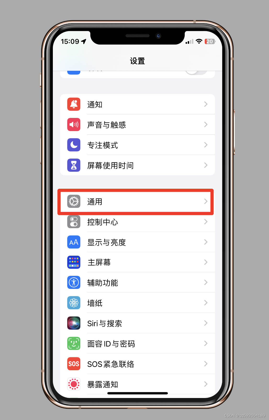 苹果可以分身几个微信 e6dc5262a4784ead98789da46a0998c4.jpeg